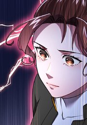ヤバい奴らに執着されるC級ガイドになった 25話【タテヨミ】