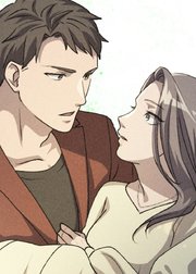 国守の愛～群青の人・イエーガー～【フルカラー】【タテヨミ】(3)