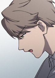 国守の愛～群青の人・イエーガー～【フルカラー】【タテヨミ】(6)
