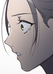 国守の愛～群青の人・イエーガー～【フルカラー】【タテヨミ】(12)