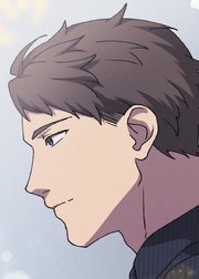 国守の愛～群青の人・イエーガー～【フルカラー】【タテヨミ】(13)