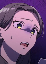 国守の愛～群青の人・イエーガー～【フルカラー】【タテヨミ】(14)