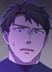 国守の愛～群青の人・イエーガー～【フルカラー】【タテヨミ】