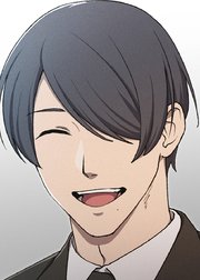 国守の愛～群青の人・イエーガー～【フルカラー】【タテヨミ】