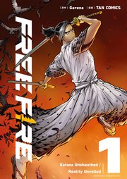 FreeFire 1 Katana Unsheathed / Reality Unveiled