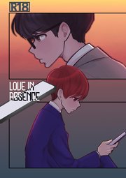 LoveInAbsence