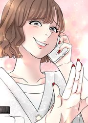妻が息子を誘拐しましたー従順なサレ夫の復讐ー【フルカラー】【タテヨミ】(2)