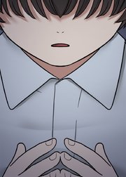 妻が息子を誘拐しましたー従順なサレ夫の復讐ー【フルカラー】【タテヨミ】