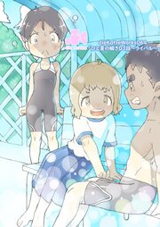 dieKatzeWorks064「ひと夏の瞬き03話～ライバル～」
