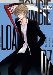 ZOMBIE-LOAN 新装版: 7