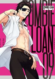 ZOMBIE-LOAN 新装版