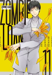 ZOMBIE-LOAN 新装版