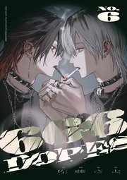 【単話】666DOPES
