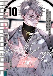ハンドレッドノート－ホークアイズ－　分冊版（１０）