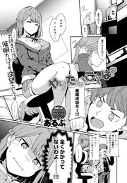 やりたいことは？