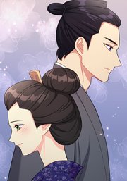 このキスは演技じゃないから（31）【タテヨミ】