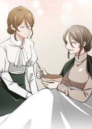 夫のゴーストライターをやめて、人生取り戻します【フルカラー】【タテヨミ】(15)