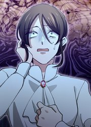 夫のゴーストライターをやめて、人生取り戻します【フルカラー】【タテヨミ】(18)