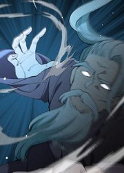 夫のゴーストライターをやめて、人生取り戻します【フルカラー】【タテヨミ】
