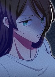 夫のゴーストライターをやめて、人生取り戻します【フルカラー】【タテヨミ】