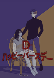 第45話