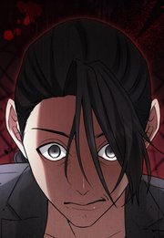 ディアマイベイビー【タテヨミ】第4話：狂気
