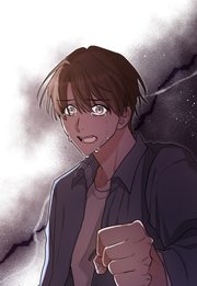 ディアマイベイビー【タテヨミ】