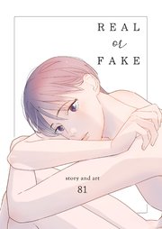 REAL or FAKE【夜をこえて、ふたりで 番外編】