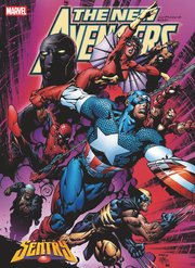 ニューアベンジャーズ：セントリー