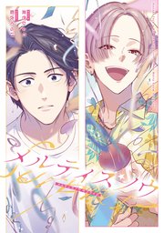 メルティスノウ