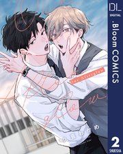 【単話売】Our Afterglow