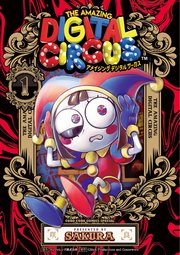 アメイジング デジタル サーカス