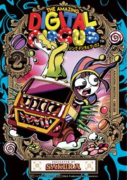 アメイジング デジタル サーカス