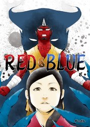 RED&BLUE 第8話