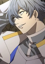 唯一無二の最強魔剣士 ～俺だけ呪われた武器で無双する～【フルカラー】【タテヨミ】(5)