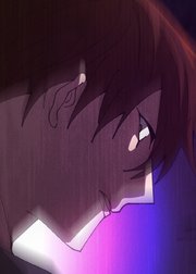 唯一無二の最強魔剣士 ～俺だけ呪われた武器で無双する～【フルカラー】【タテヨミ】(7)