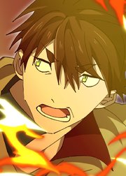 唯一無二の最強魔剣士 ～俺だけ呪われた武器で無双する～【フルカラー】【タテヨミ】(12)