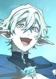 唯一無二の最強魔剣士 ～俺だけ呪われた武器で無双する～【フルカラー】【タテヨミ】(14)
