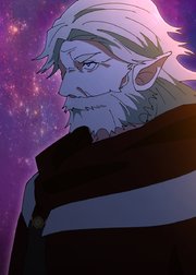 唯一無二の最強魔剣士 ～俺だけ呪われた武器で無双する～【フルカラー】【タテヨミ】(18)