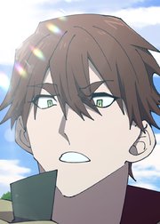 唯一無二の最強魔剣士 ～俺だけ呪われた武器で無双する～【フルカラー】【タテヨミ】