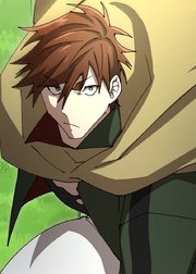 唯一無二の最強魔剣士 ～俺だけ呪われた武器で無双する～【フルカラー】【タテヨミ】