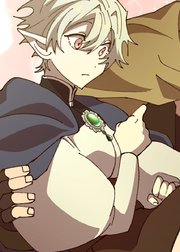 唯一無二の最強魔剣士 ～俺だけ呪われた武器で無双する～【フルカラー】【タテヨミ】