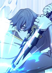 唯一無二の最強魔剣士 ～俺だけ呪われた武器で無双する～【フルカラー】【タテヨミ】