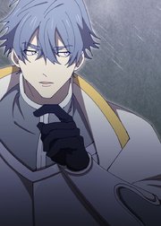 唯一無二の最強魔剣士 ～俺だけ呪われた武器で無双する～【フルカラー】【タテヨミ】(28)