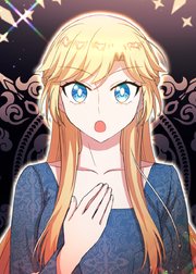 偽り皇女は死にたくないので建国します【フルカラー】【タテヨミ】(11)