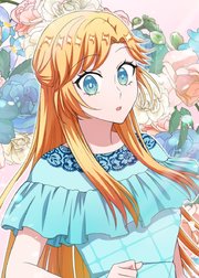 偽り皇女は死にたくないので建国します【フルカラー】【タテヨミ】(15)