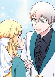 偽り皇女は死にたくないので建国します【フルカラー】【タテヨミ】