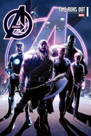 アベンジャーズ：タイム・ランズ・アウト I