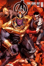 アベンジャーズ：タイム・ランズ・アウト II