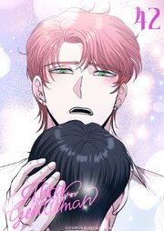 スリージェントルマン【タテヨミ】 第42話　君は僕たちの─